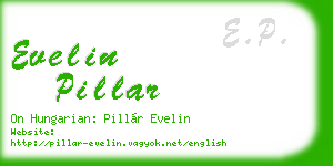 evelin pillar business card